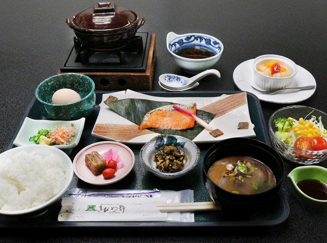 Shikinoyado Sahimeno 2*